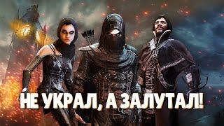 ПРОБЕЖКА - о чем была Thief (2014)? - Клептомания не приговор!