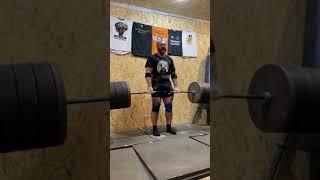 Deadlift 290kg double overhand no hookgrip