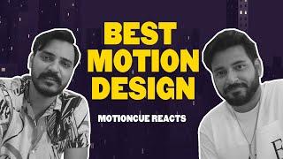 Animators React to EPIC Motion Design + Animation | MotionCue Reacts Ep. 1