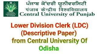 LDC Descriptive papers for central university of Punjab