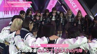 Final BEHIND┊ 20人の練習生たちの舞台裏️これからも頑張る練習生のみんなへ  ┊[PRODUCE 101 JAPAN THE GIRLS]