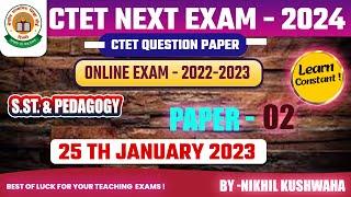 CTET July 2024||CTET ONLINE EXAM || 25 JAN 2023||PAPER -02|S.ST.& PEDAGOGY|| 60/60 |#learnconstant