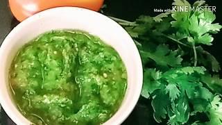 बैंगन की चटनी/ baingn/brinjal chutney recipes/sarika meena