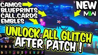 MW2 CAMO GLITCH UNLOCK ALL GLITCH MW2 AFTER PATCH Modern Warfare 2 Camo Glitch Unlock all glitch MW2