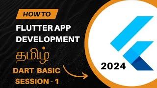 What is Flutter App Development Tamil 2024, Dart Programming Tutorial,  SomeAds India, #flutter