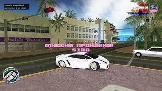 Gta Vice City Passage 100% (2002) 1080p