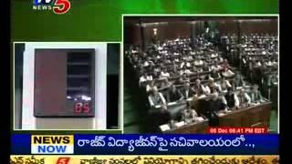 UPA Wins FDI Vote in Lok Sabha - TV5