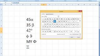Shortcut Key for Insert Symbol in MS Excel