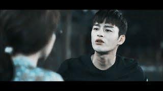 Король старшей школы — ревность (Seo In Guk)