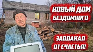 Новая жизнь бездомного! | Орловская обл, Колпнянский р/н д.Удеревка