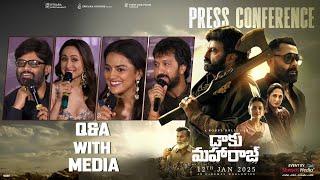 Q&A With Media @ Daaku Maharaaj Press Conference | Nandamuri Balakrishna | Bobby Kolli | Thaman S