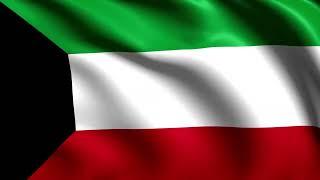 [10 Hours] Kuwait Flag Waving - Video & Audio - Waving Flags