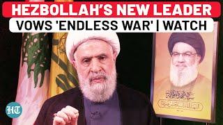 Hezbollah's New Chief Qassem Reveals Shocking IDF Casualties In Lebanon, Vows Long Fight Until...