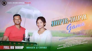 JHIPIR JHIPIR GAMA 2024 || NEW BHUMIJ STUDIO VERSION SONGS|| SINGER MRIGEN & CHINKI