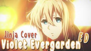 Michishirube - Violet Evergarden ED『German Cover』| Jinja