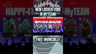 New Locker Code in NBA 2K23! #nba2k23myteam