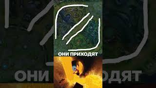 ЛИГА ЛЕГЕНД: ПРАВИЛЬНАЯ КАРТА | Лига Легенд League of Legends #leagueoflegends