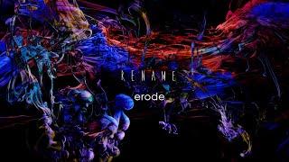 RENAME 「erode」 full