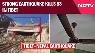 Nepal Earthquake | Strong Earthquake Of Magnitude 7.1 Kills 53 In Tibet