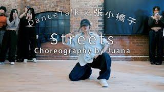 Put Your Head On My Shoulder x Streets Remix | Juana Choreography 张小橘子编舞 | @DanceTalkOfficial