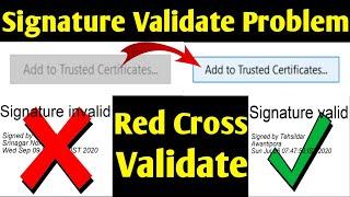 Red Cross Signature Invalid Problem || Validate Red Cross Digital Signature In 1 minute Latest 2020
