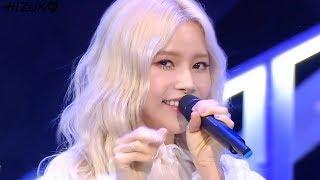 마마무(MAMAMOO) - 별이 빛나는 밤(Starry Night) 교차편집(stage mix)