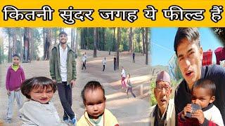 कभी कभी गाँव के क्रिकेट में ऐसा होता है||DINU VLOGS||Lifestyle Vlogs|| Dinesh Rawat