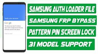 Samsung FRP Bypass EDL Auth Loader File | Firehose Files | FRP Reset, Screen Lock Remove