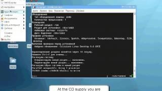 Calculate Linux Desktop 9.6 XFCE installation on the hard disk