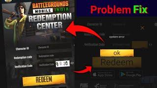 BGMI Redeem Center PROBLEM FIX | System error Pubg Redeem Center Problem | bgmi redeem code free