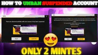 FREE FIRE ID UNBAN NEW TRICK  !! HOW TO SEND MAIL TO GARENA ️ || IN JUST SECOND ️ ||