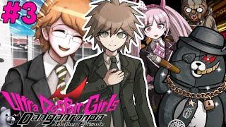 DANGANRONPA (Ultra Despair Girls) #3