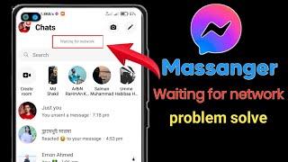 Messenger waiting for network problem solve || How to Fix Messenger internet connection problem