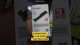 Consistent 4 GB ddr3 1600MHz RAM | 4 gb ram under 500 | cheapest RAM for gaming #RAM #consistent #pc