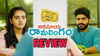 Anasuya Ramalingam Webseries Review| YouTube | Soniya Singh, Pavan Sidhu | World Ticket Reviews