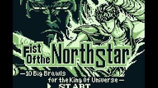 GB Fist of the North Star: 10 Big Brawls for the King of Universe