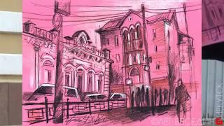 Городские зарисовки Скетч Urbansketch Изо-медитации. Олег Беседин, Иркутск