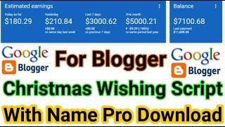 Christmas wishing script for blogger Pro Download With Name Event blogging In Tamil