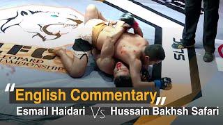 SLFC 3 | Hussain Bakhsh Safari  VS Ismail Haidari | English Commentary