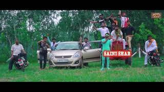 51 gao ke saini song// new saini song// Rupesh saini //2020 ka new DJ song