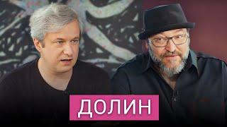 Антон Долин. Брат, Бригада, Ночной дозор, Ёлки, Груз 200 и др. Как кино помогло Путину?