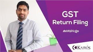 GST Return Filing (Malayalam) | Types of Returns | Kairos Institute