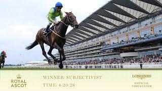 Subjectivist Wins The Gold Cup | Royal Ascot 2021