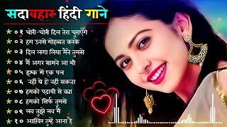 90’S Old Hindi Songs 90s Love Song Udit Narayan, Alka Yagnik, Kumar Sanu  Hindi Jukebox Songs