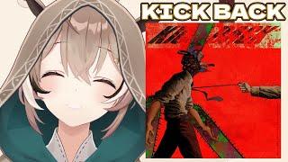 Mumei Sings "KICK BACK" by Kenshi Yonezu | Karaoke