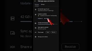 Update All Apps on Android #youtubeshorts #shortvedios #whastapp #whatsappupdate