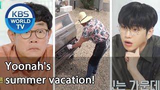 Yoonah's summer vacation! [Stars' Top Recipe at Fun-Staurant/ENG/2020.08.11]