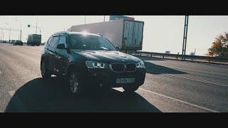 Тест-драйв | BMW X3 F25 РЕСТАЙЛИНГ