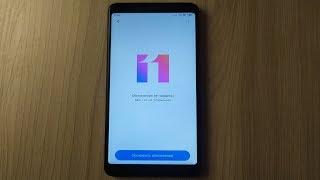 ШОК !  Пришло обновление MIUI 11 на Redmi Note 5 ver 11.0.3.0 Наконец-то !