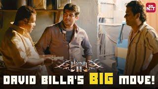 Iconic Thrilling Scene from Billa 2 | Ajith Kumar | Rahman | Vidyut Jammwal | Parvathy | Sun NXT